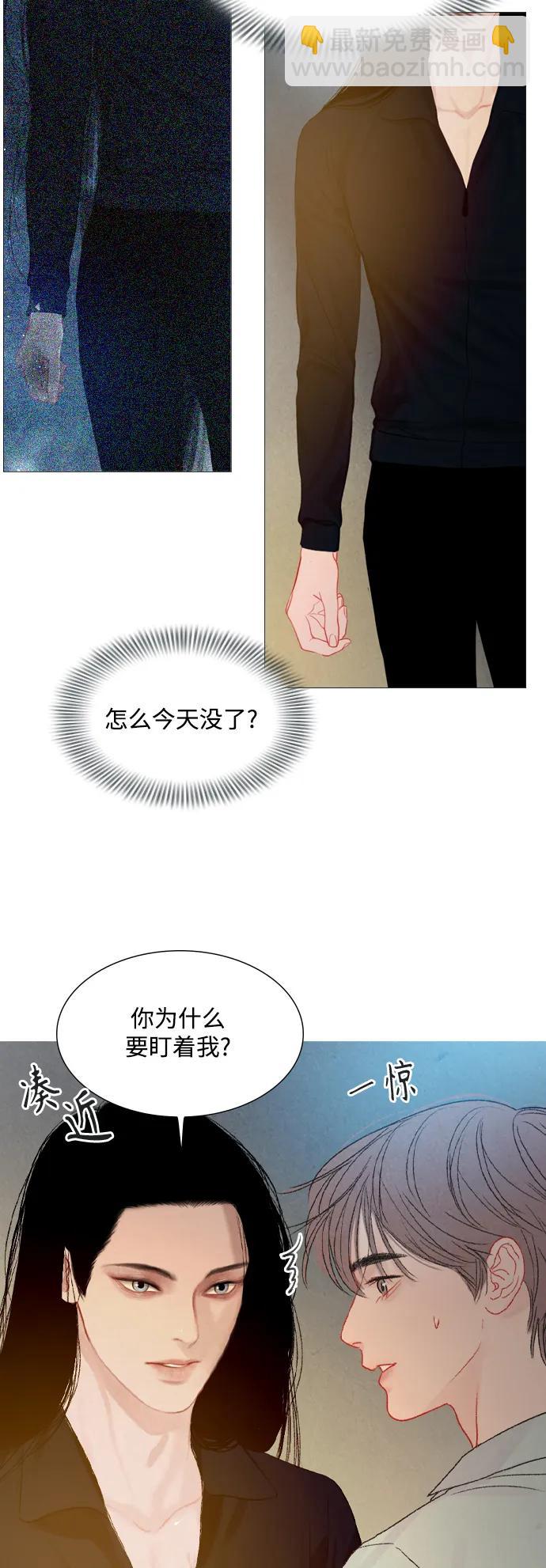 第73话16