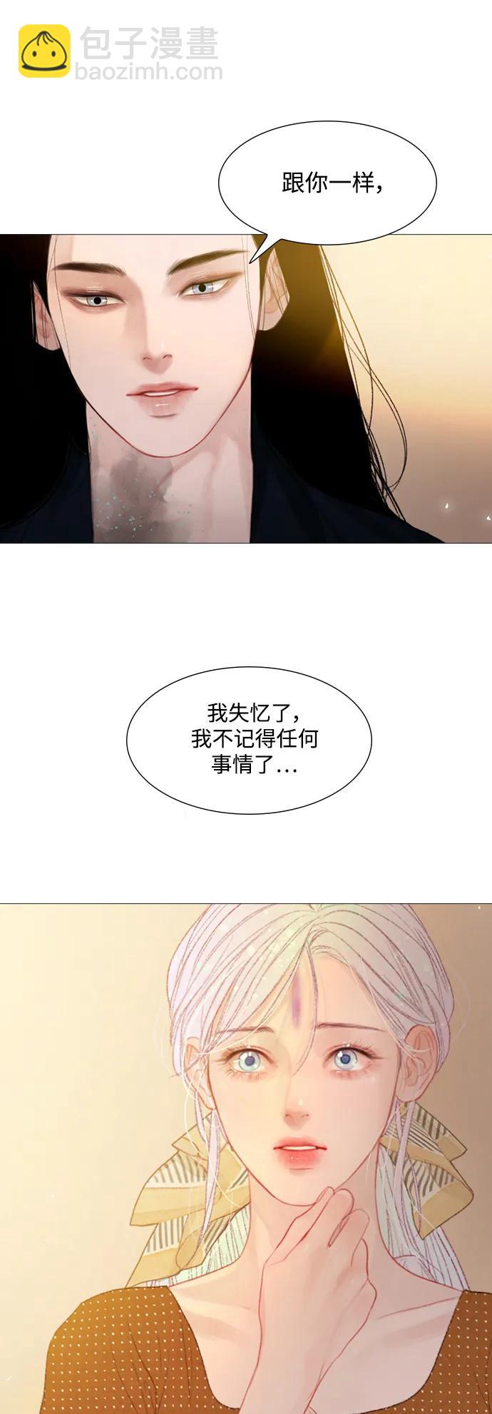 第77话22