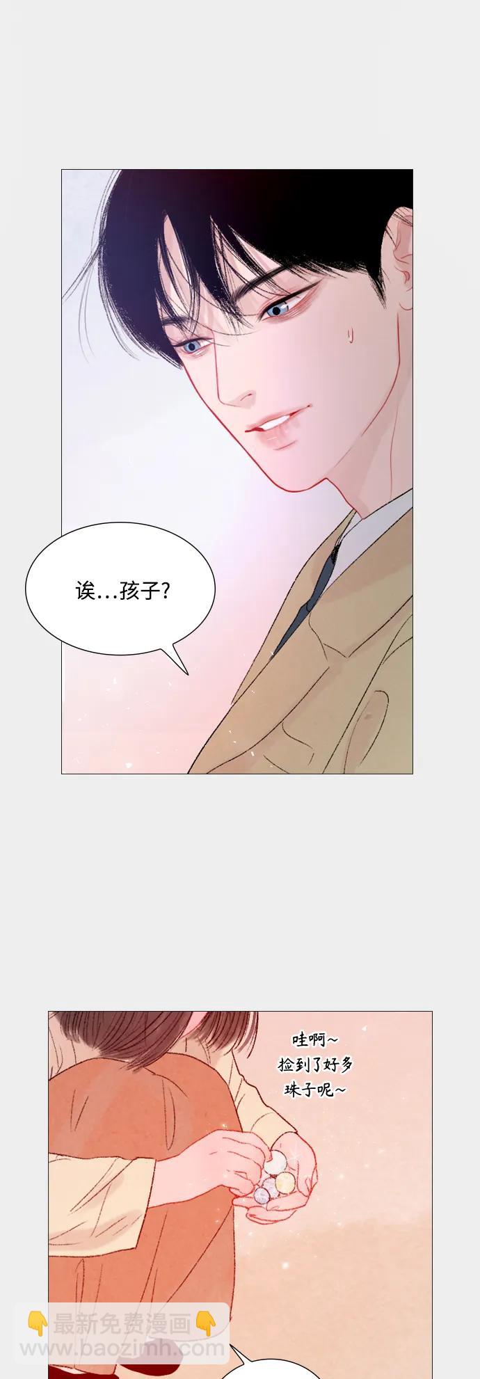 第77话28
