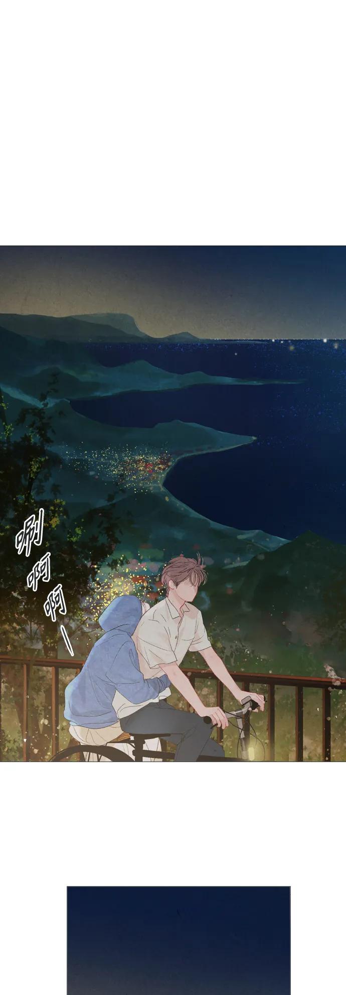 第79话0