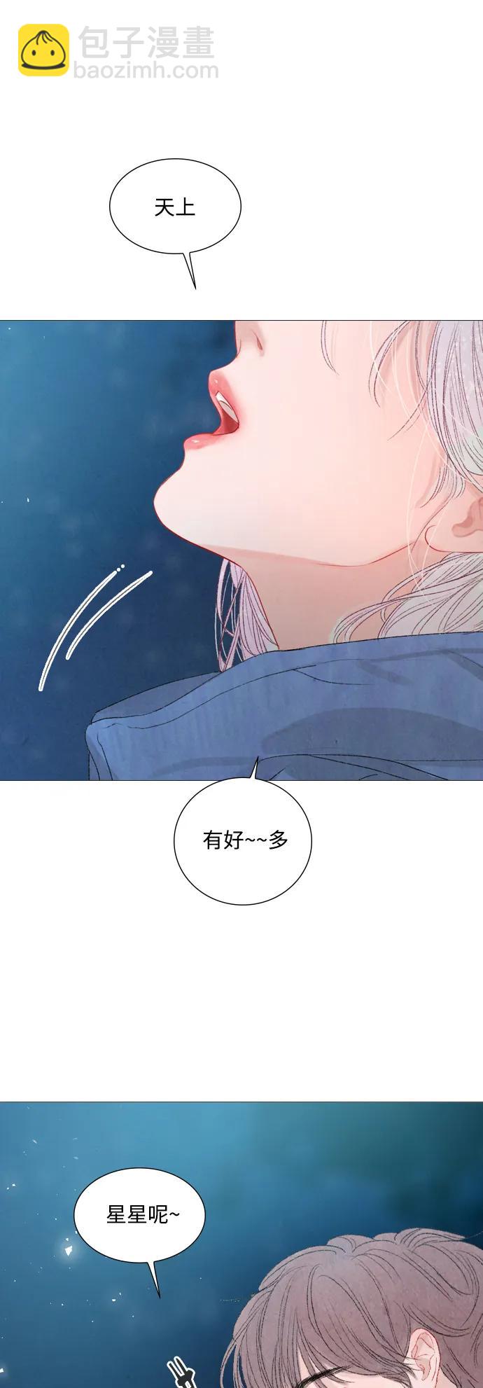 第79话11