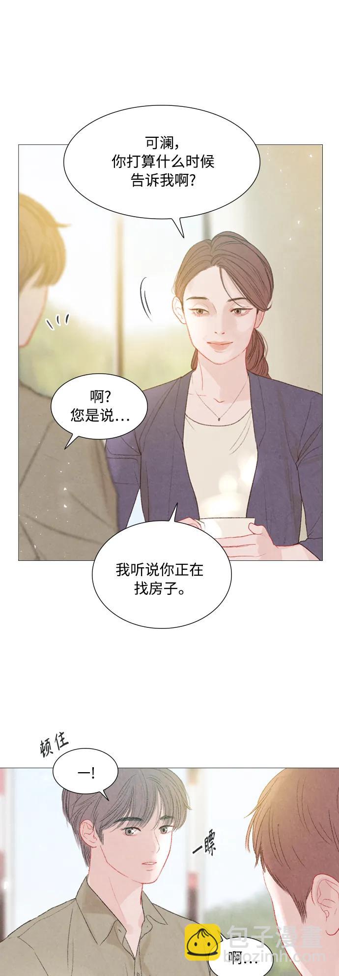 第82话12