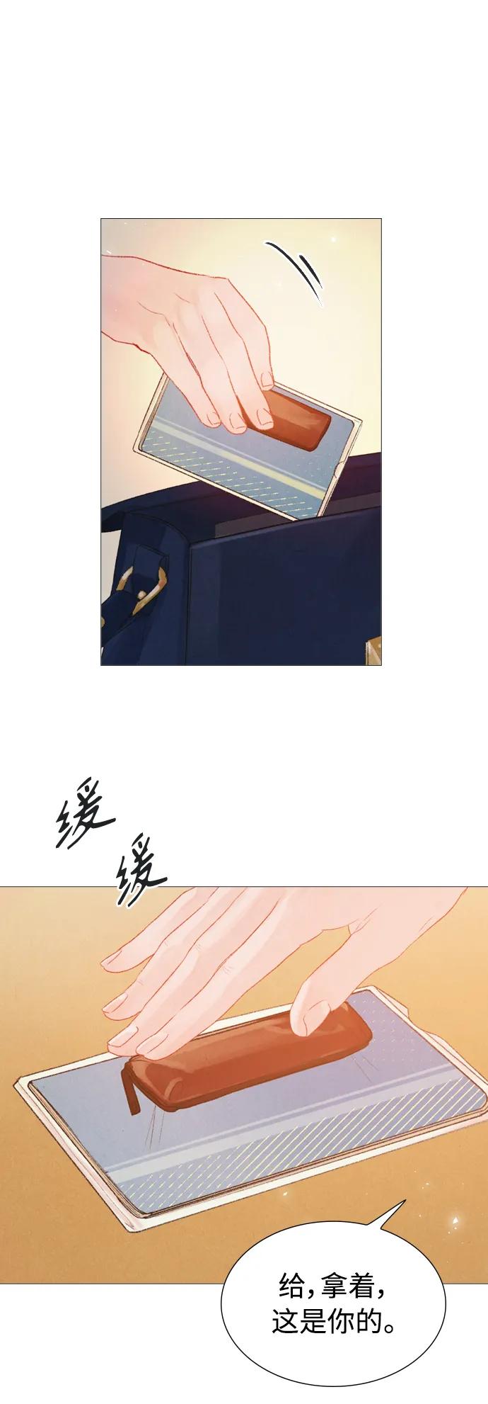 第82话22