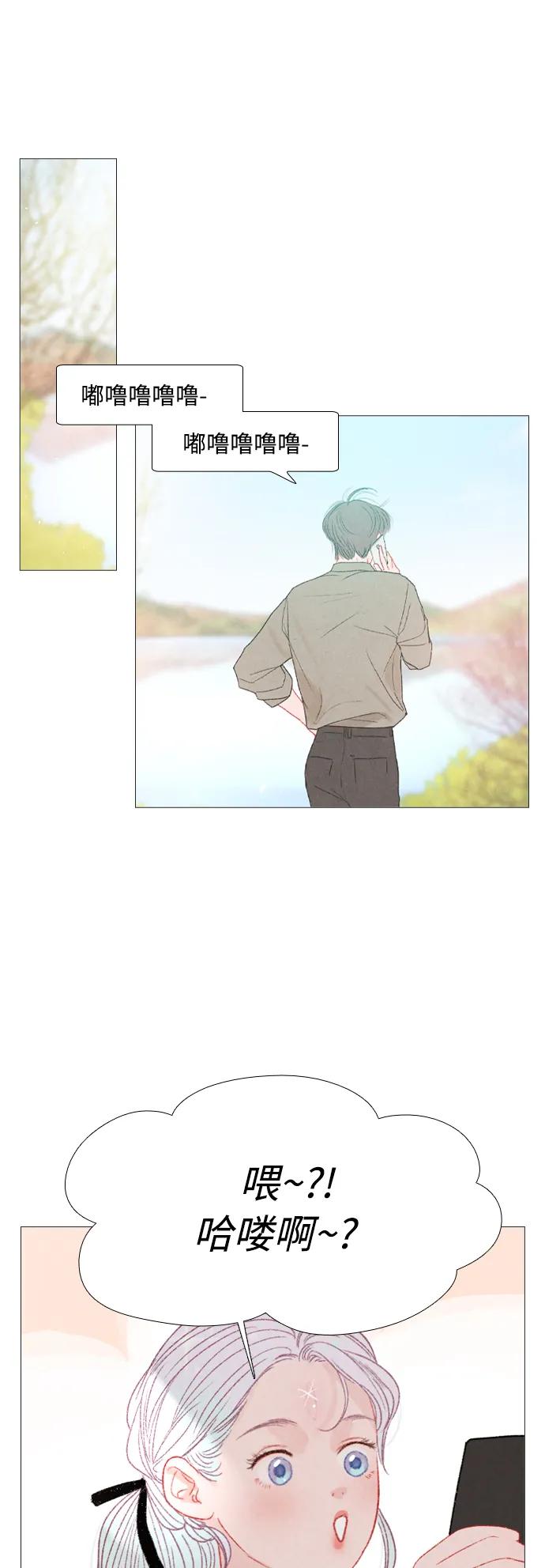 第82话30