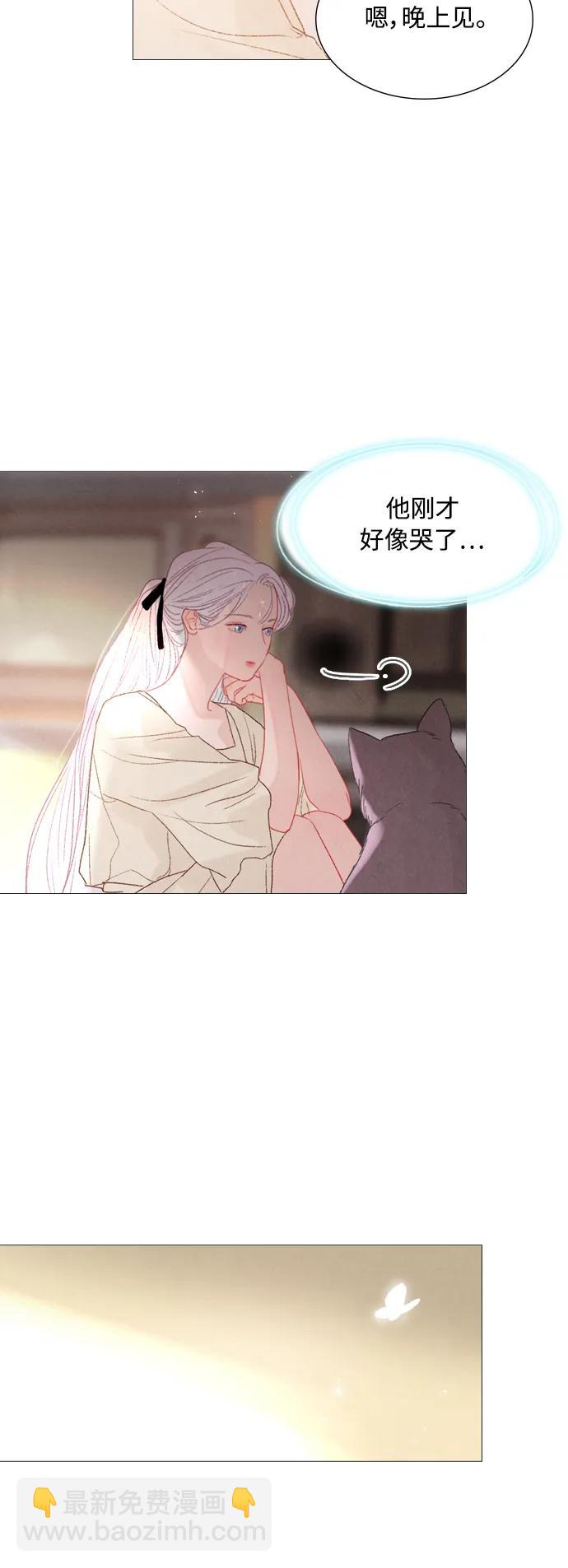 第82话39