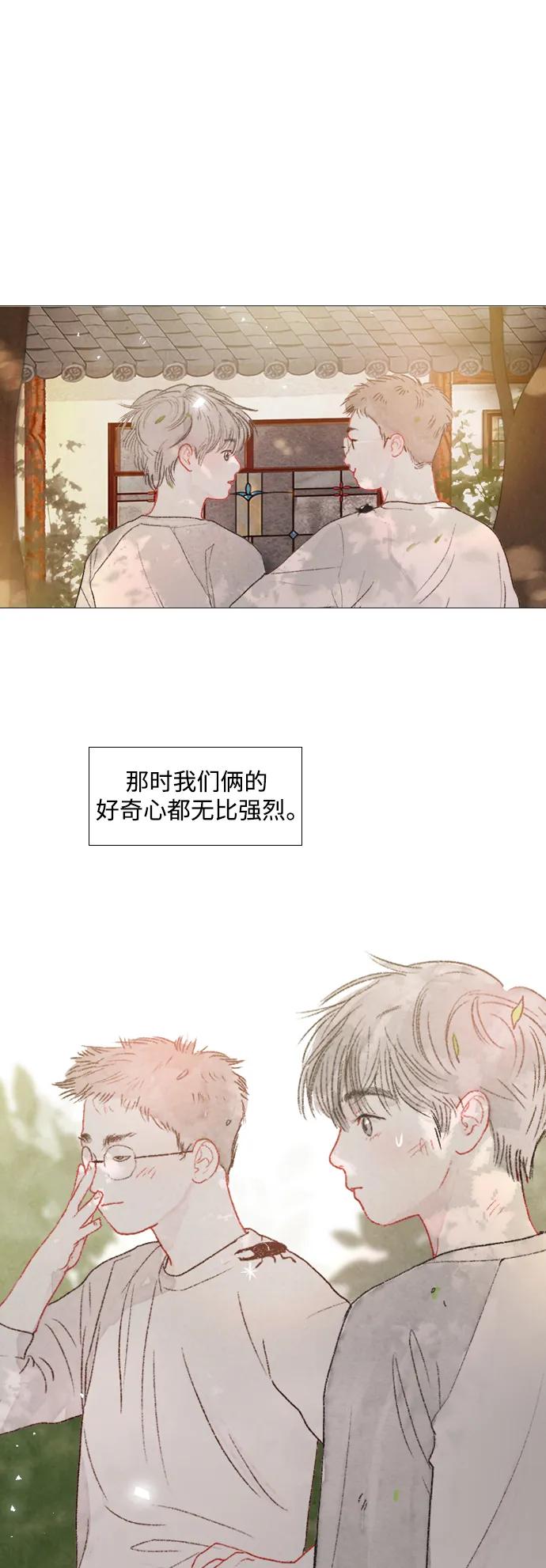 第87话0