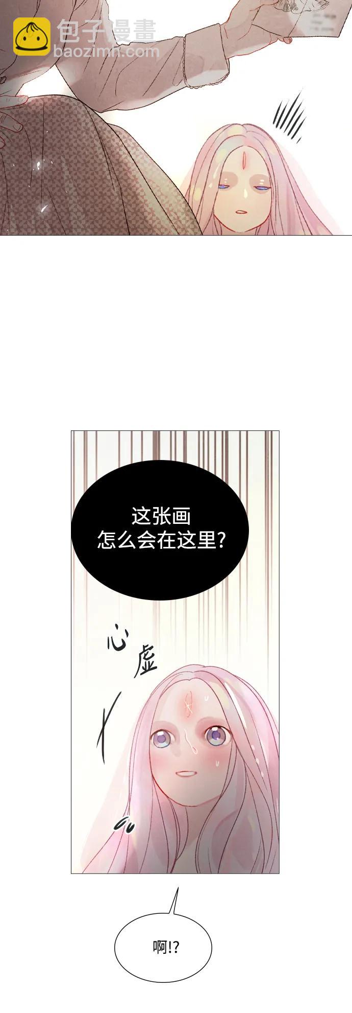 第87话20