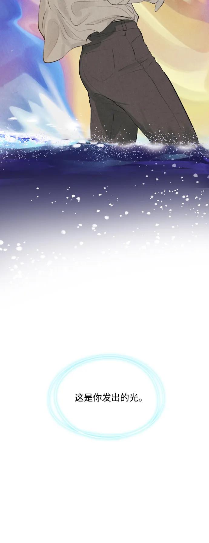 第89话20