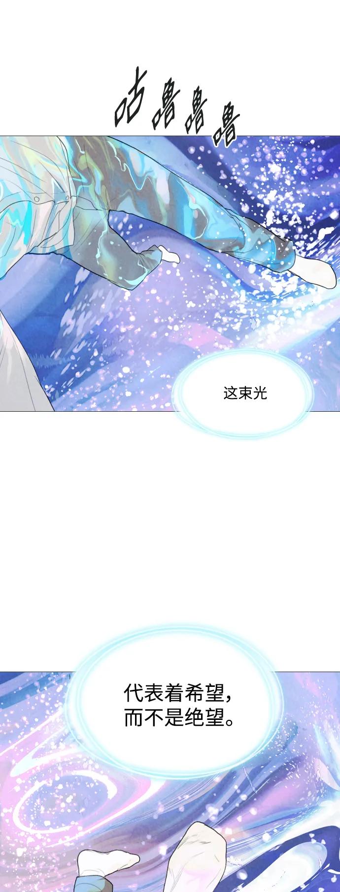 第89话24