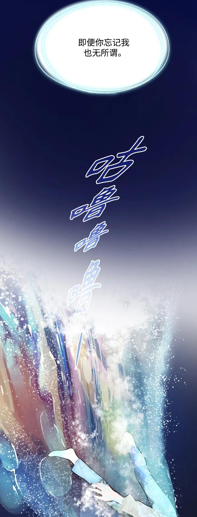 第89话27