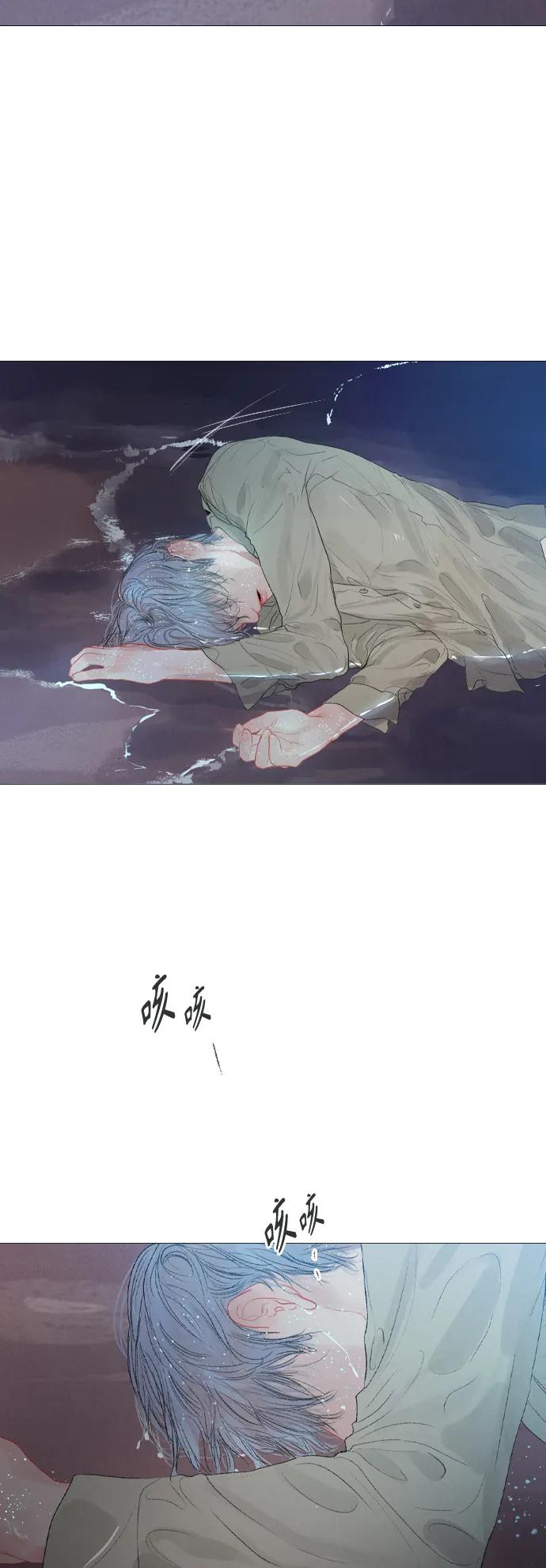 第89话33