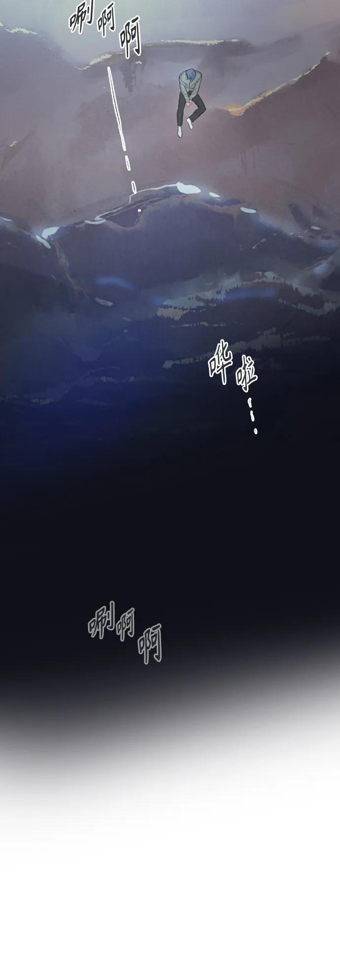 第89话35