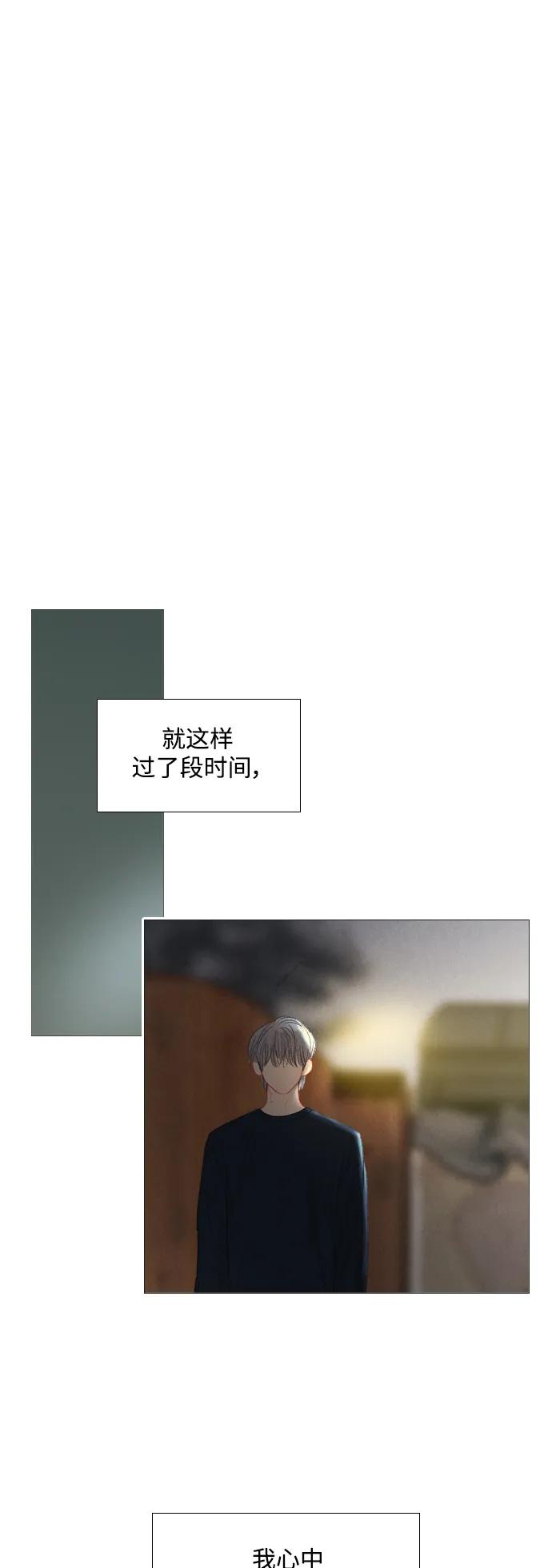 第89话45