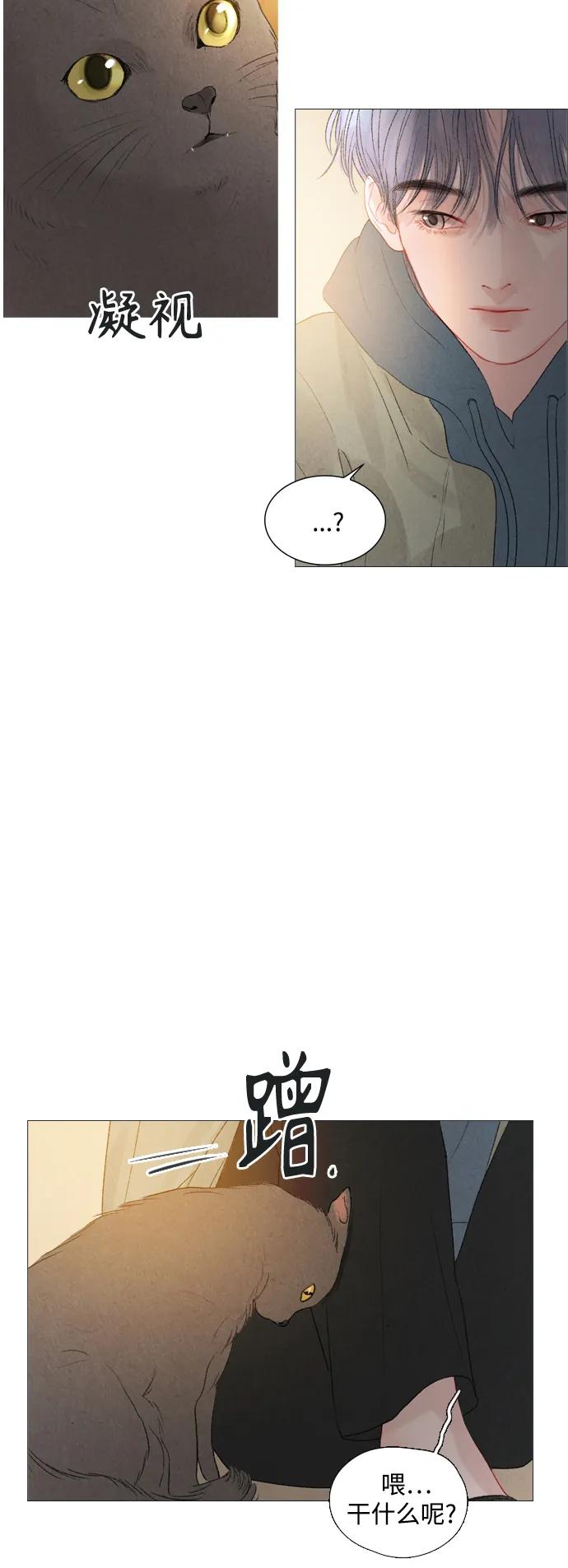 第89话59