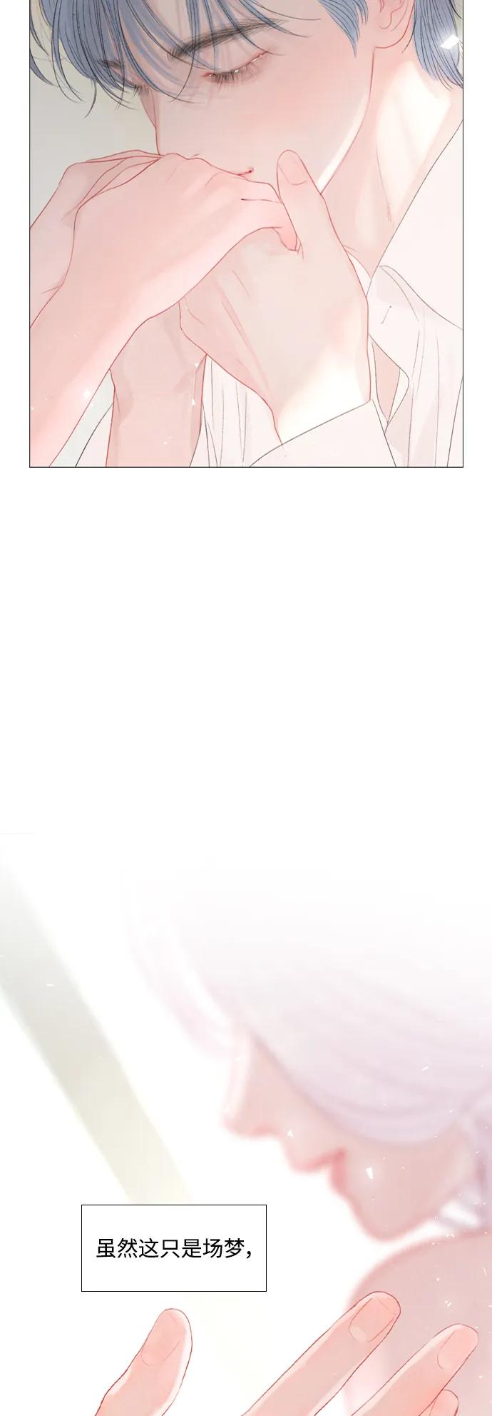 外传113