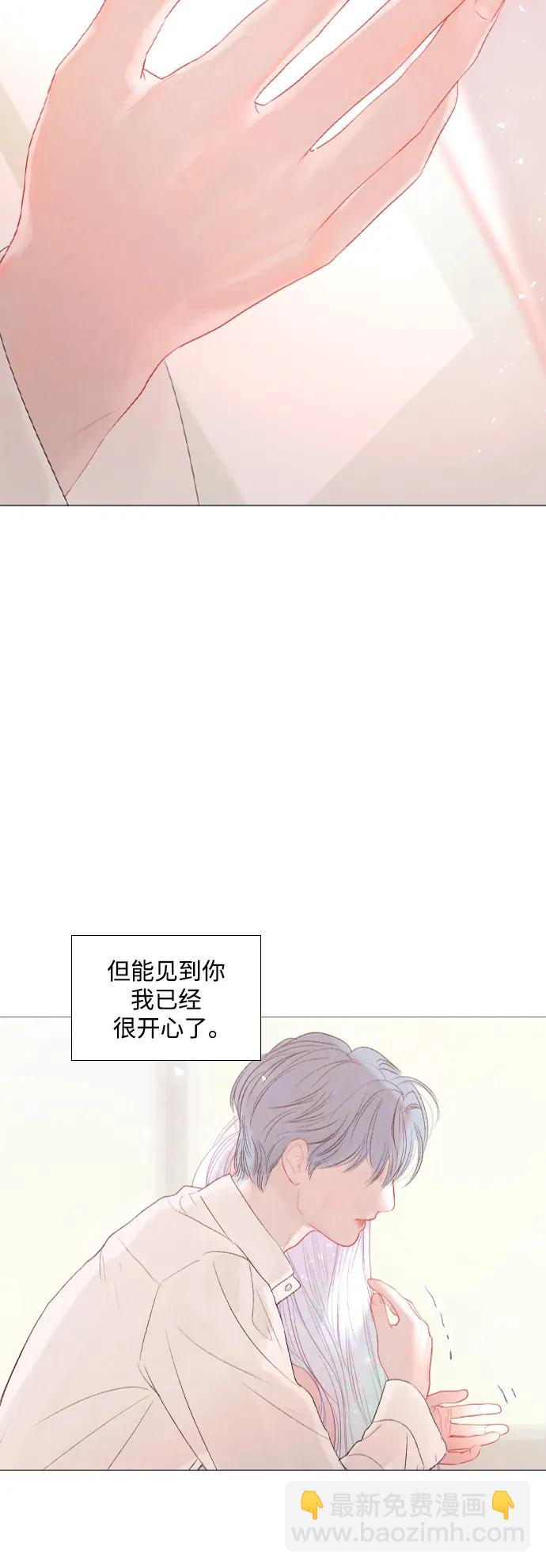 外传114