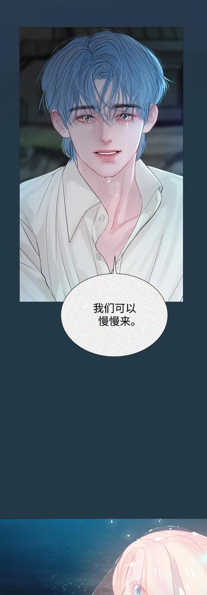 外传124