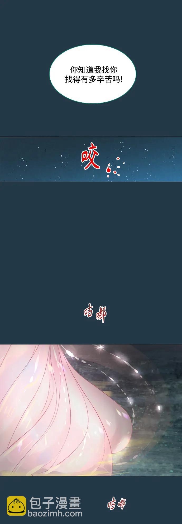 外传128