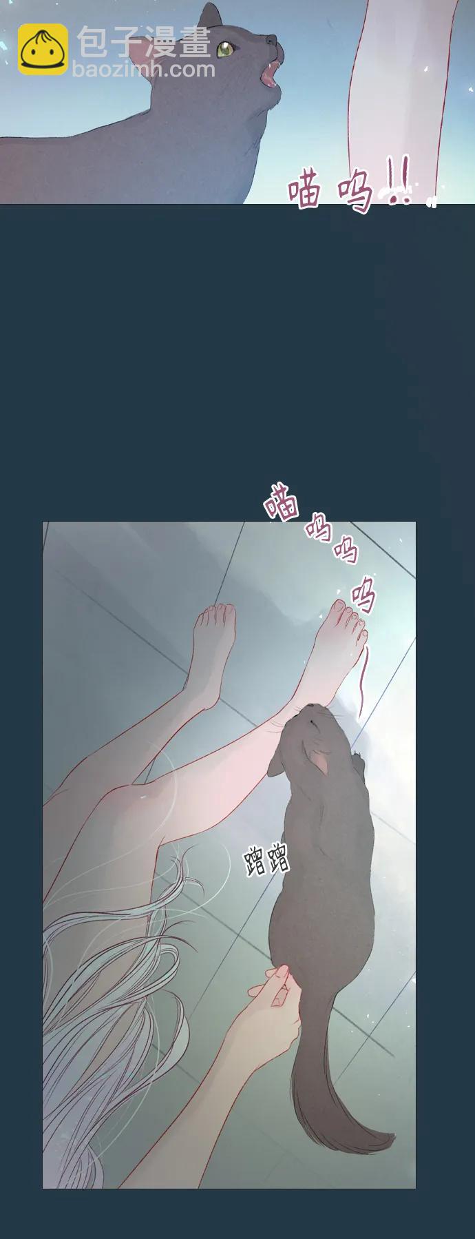 外传137