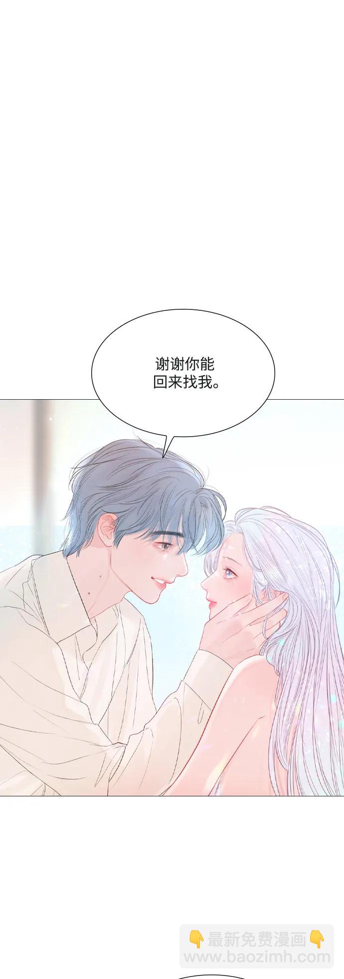 外传211