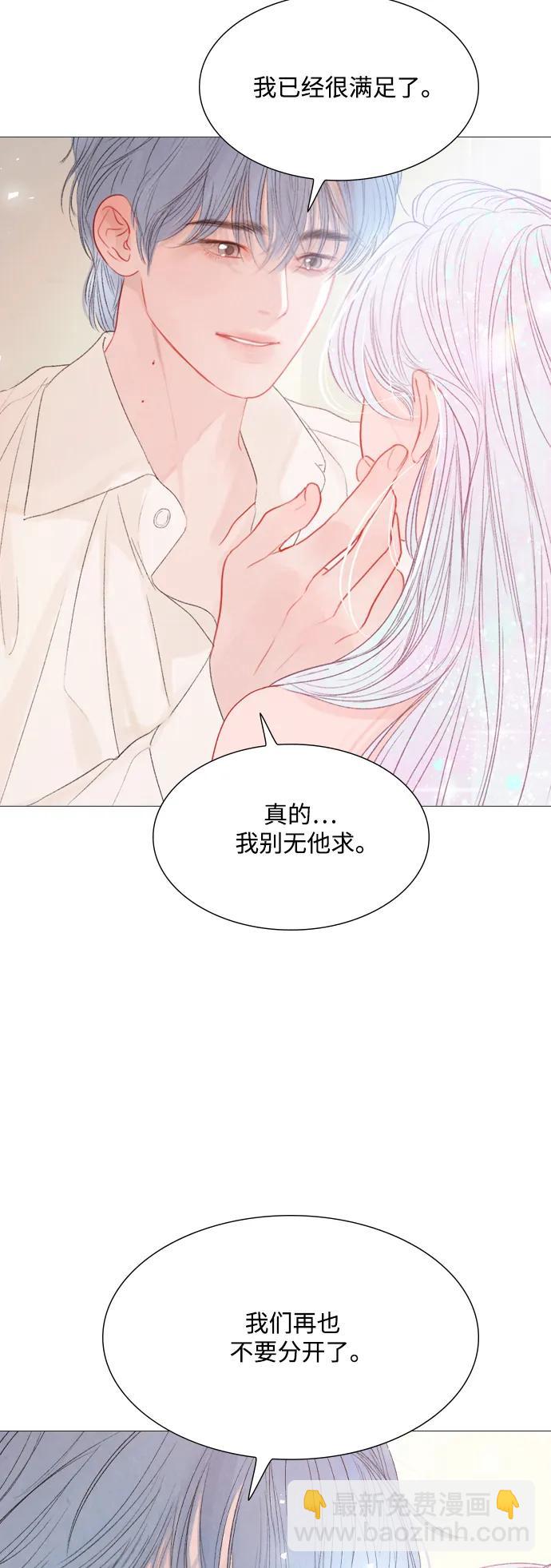 外传212