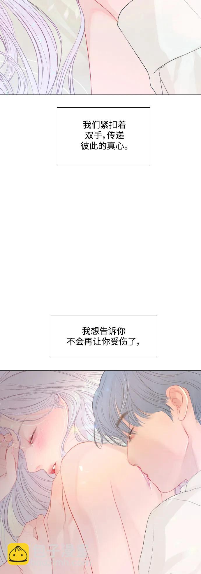 外传219