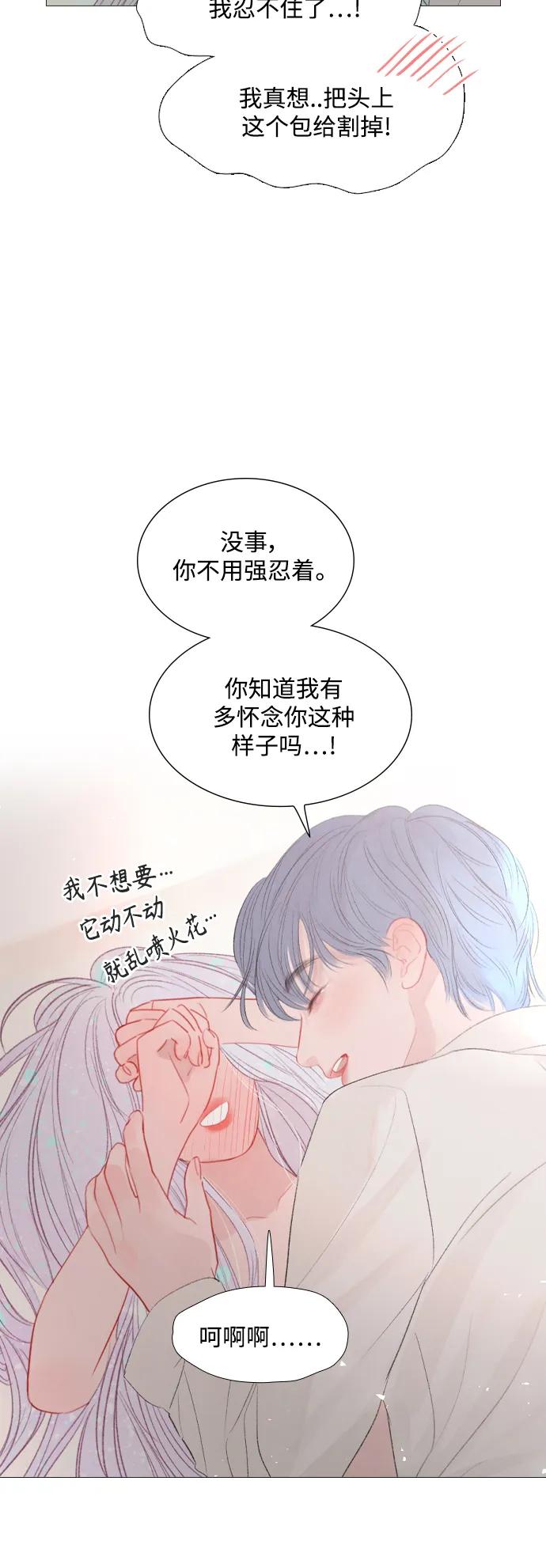 外传225