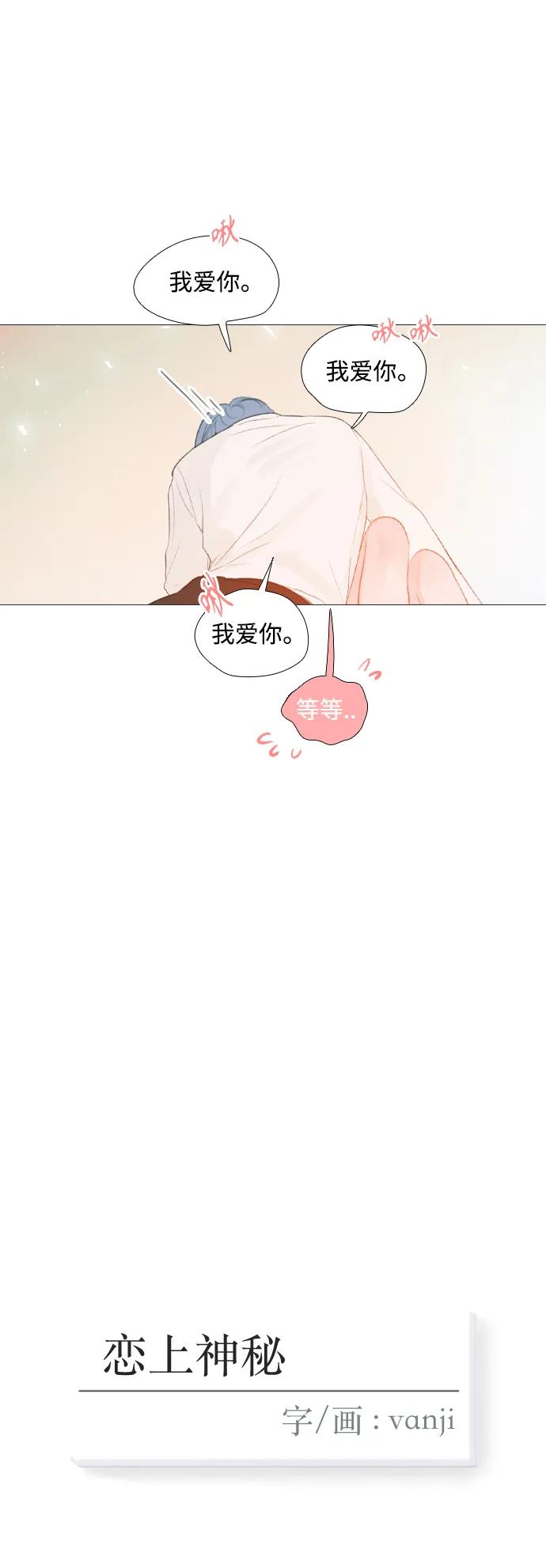 外传226