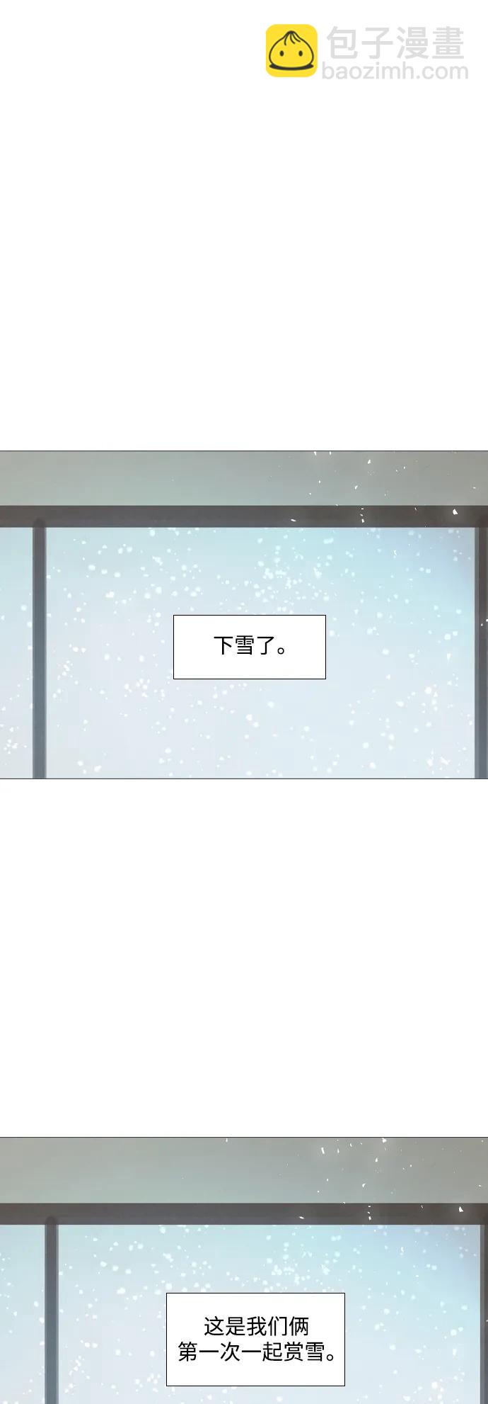 外传227