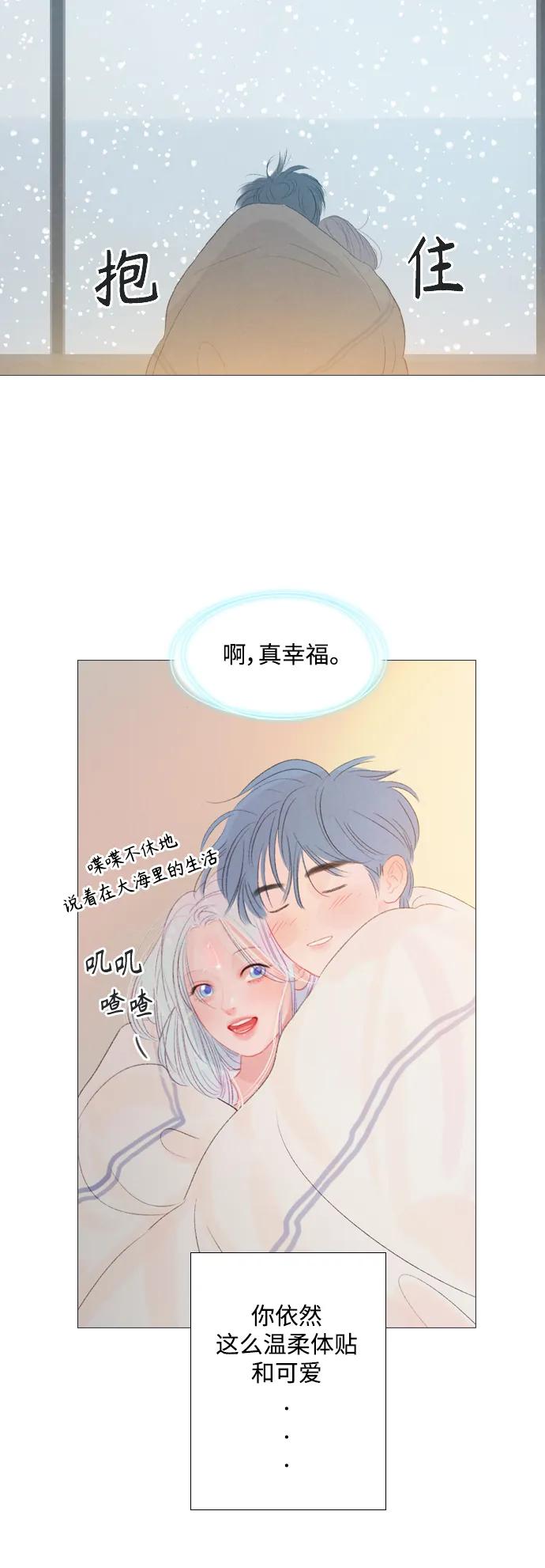 外传228