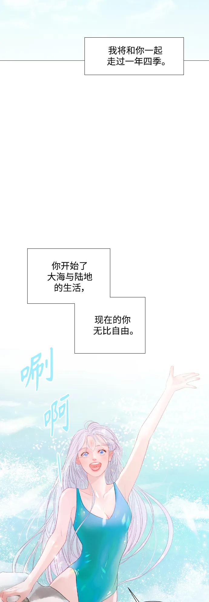 外传231