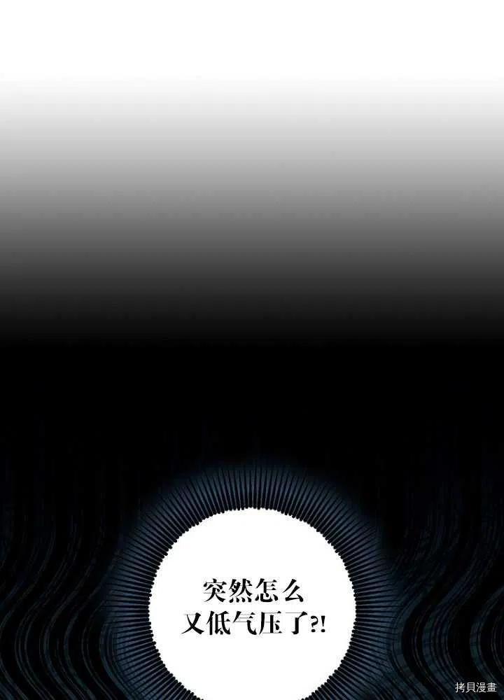 第26话0