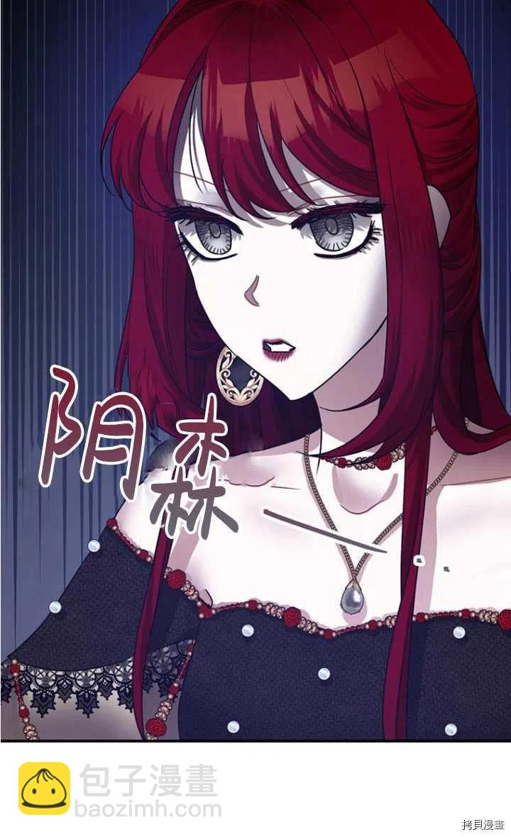 第33话43