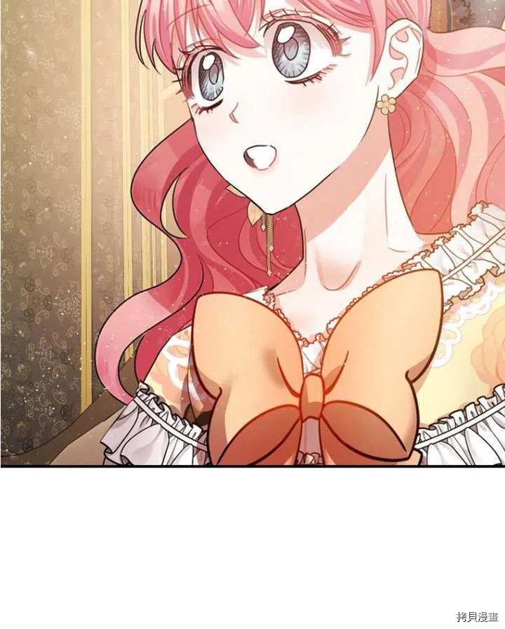 第33话65