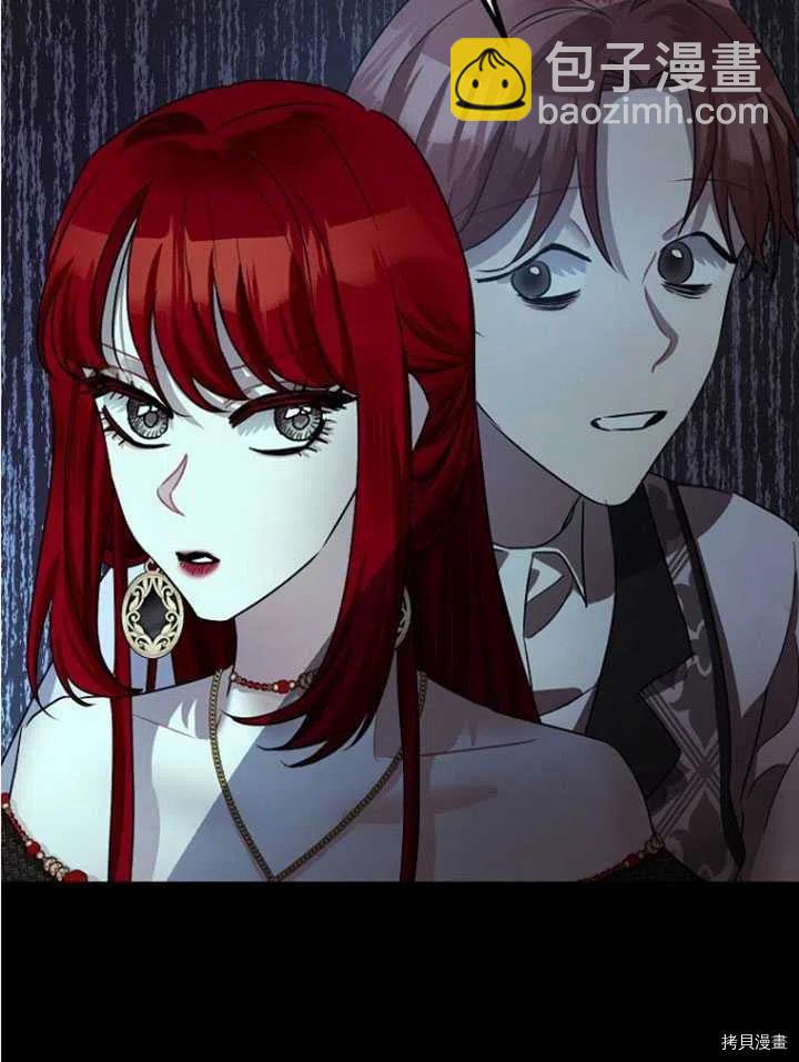 第33话91