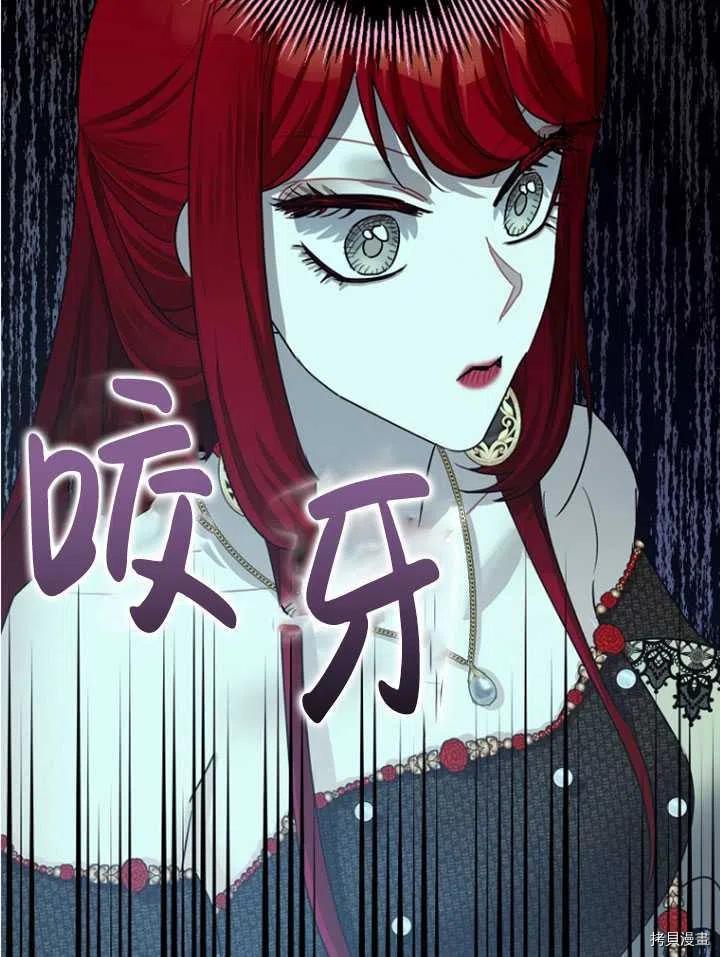 第33话95