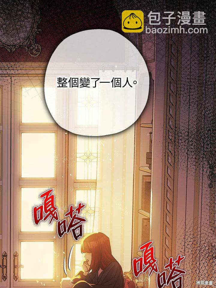 第38话101