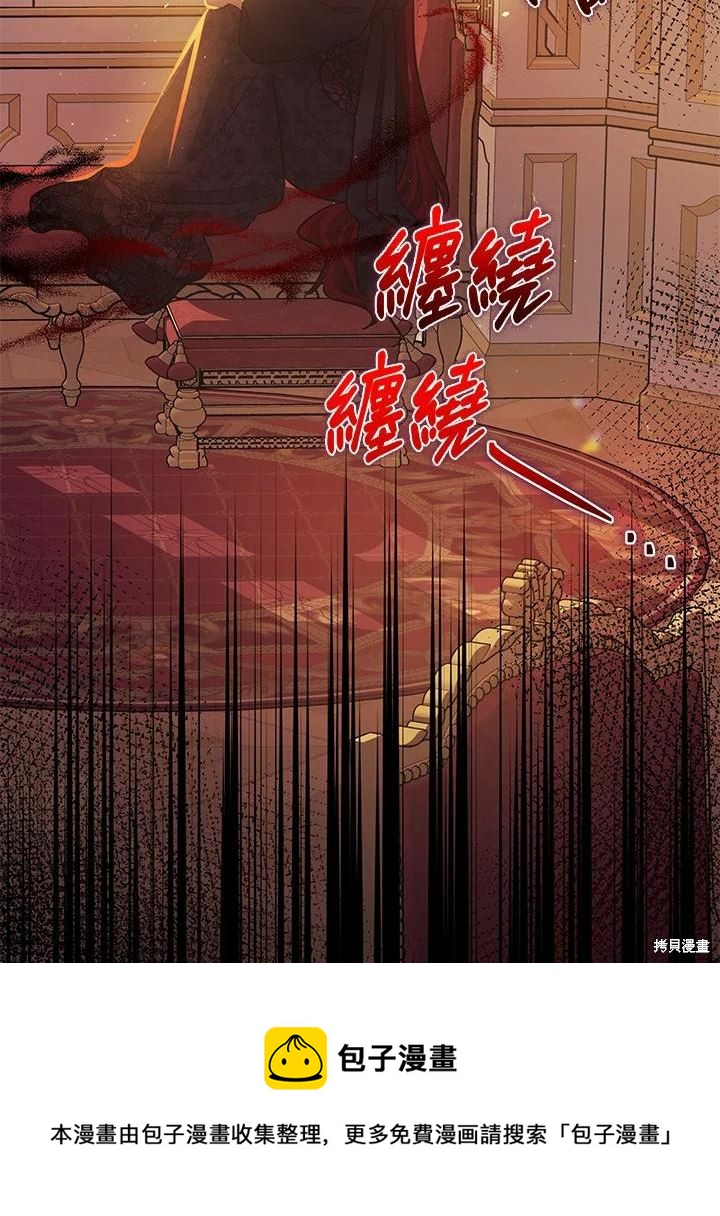 第38话102