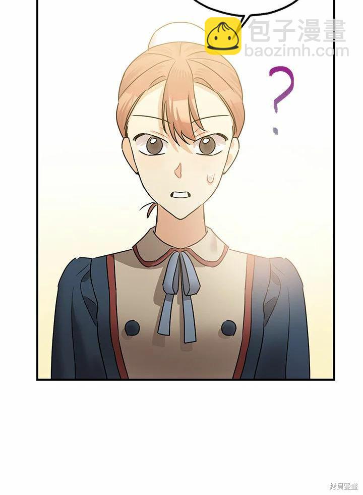 第38话98