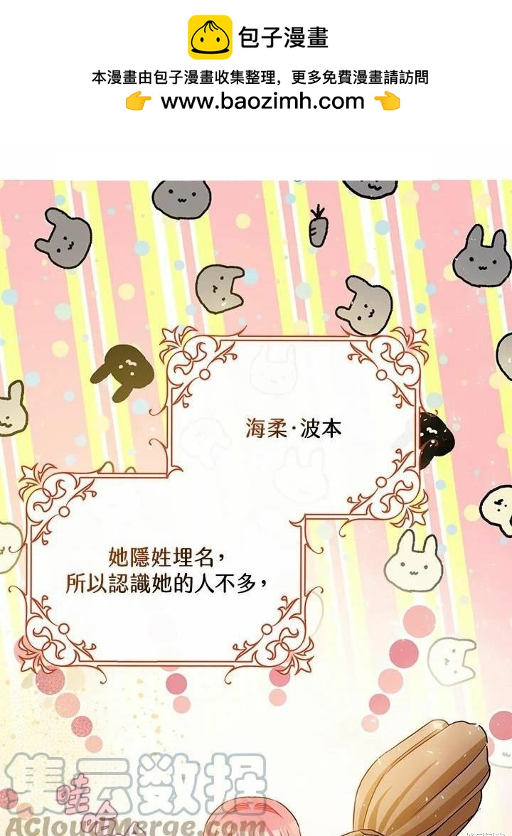 第45话0