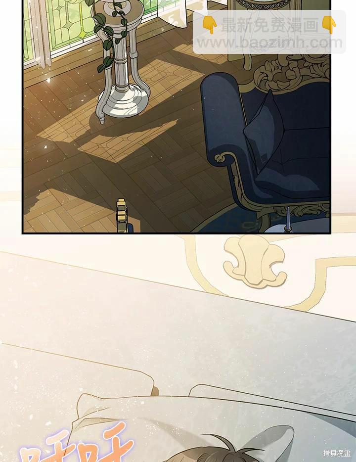 第60话112