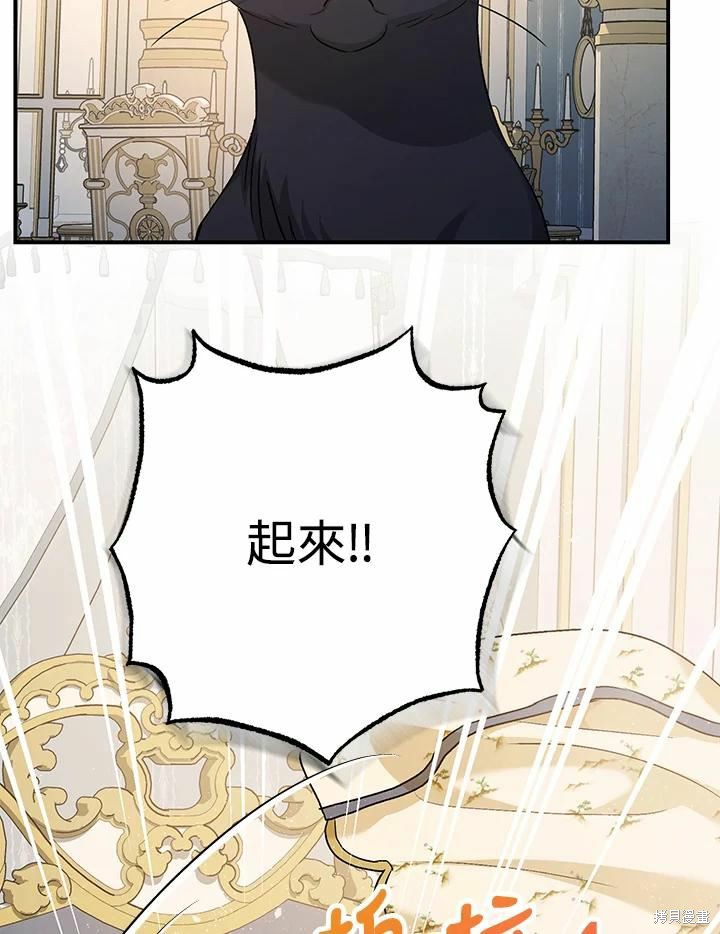 第60话115