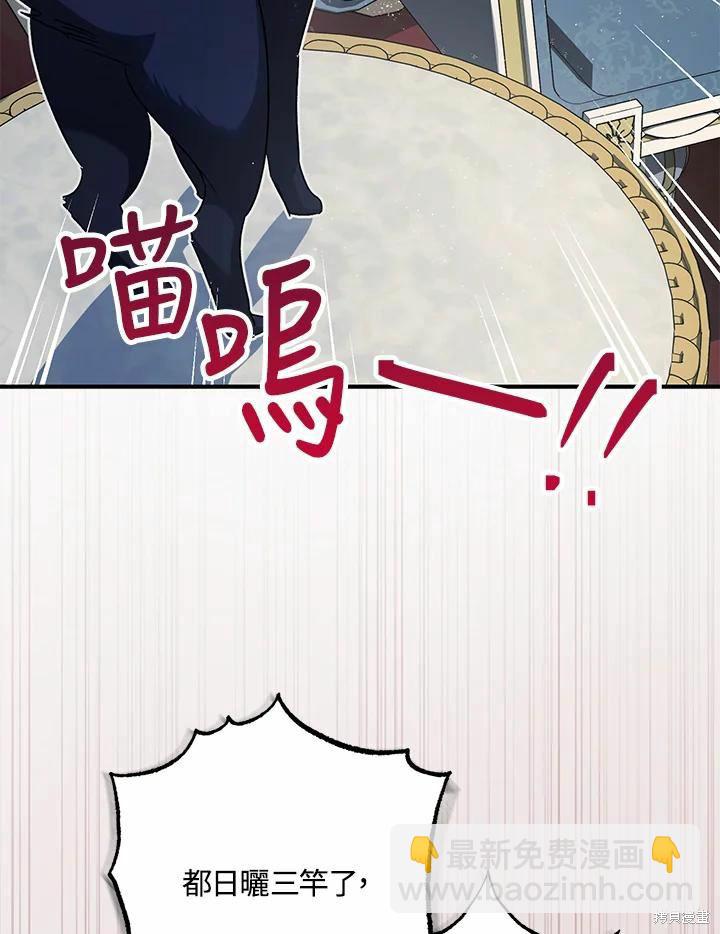第60话117