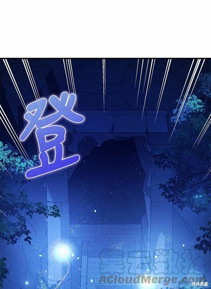 第60话12