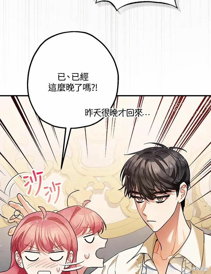 第60话120