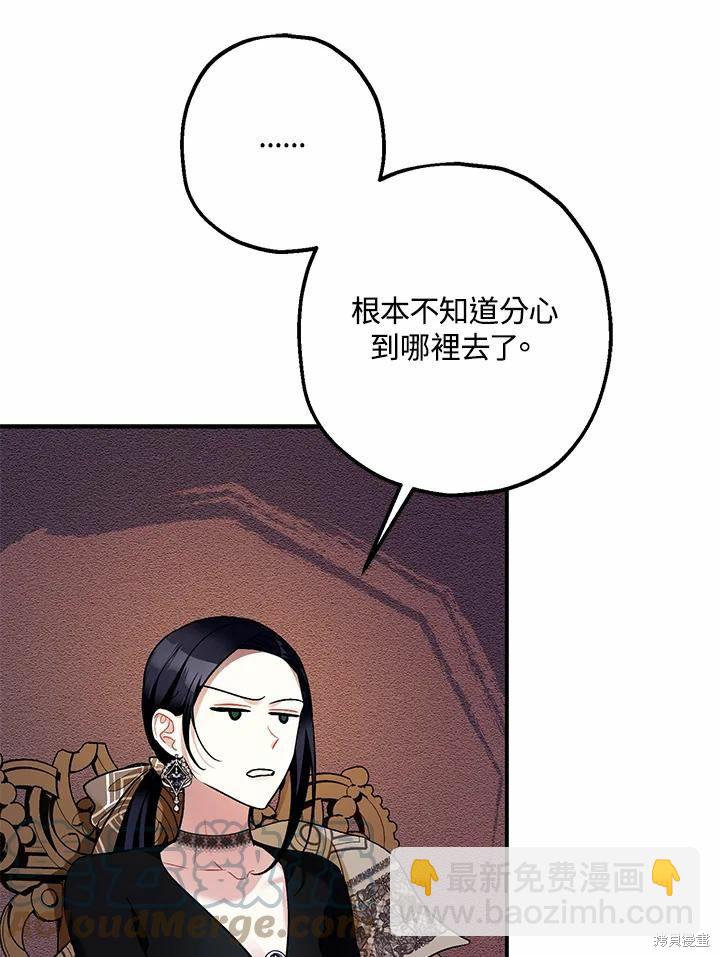 第60话138