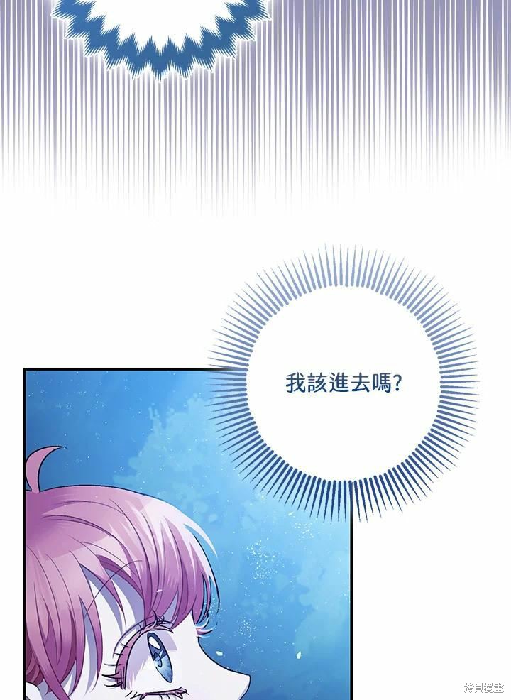 第60话14