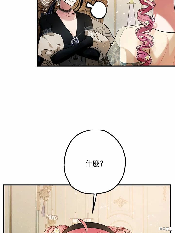 第60话140