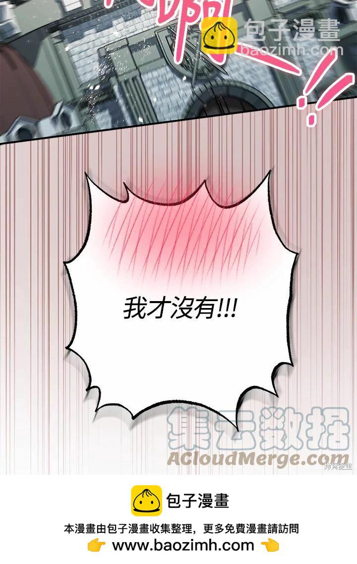 第60话146