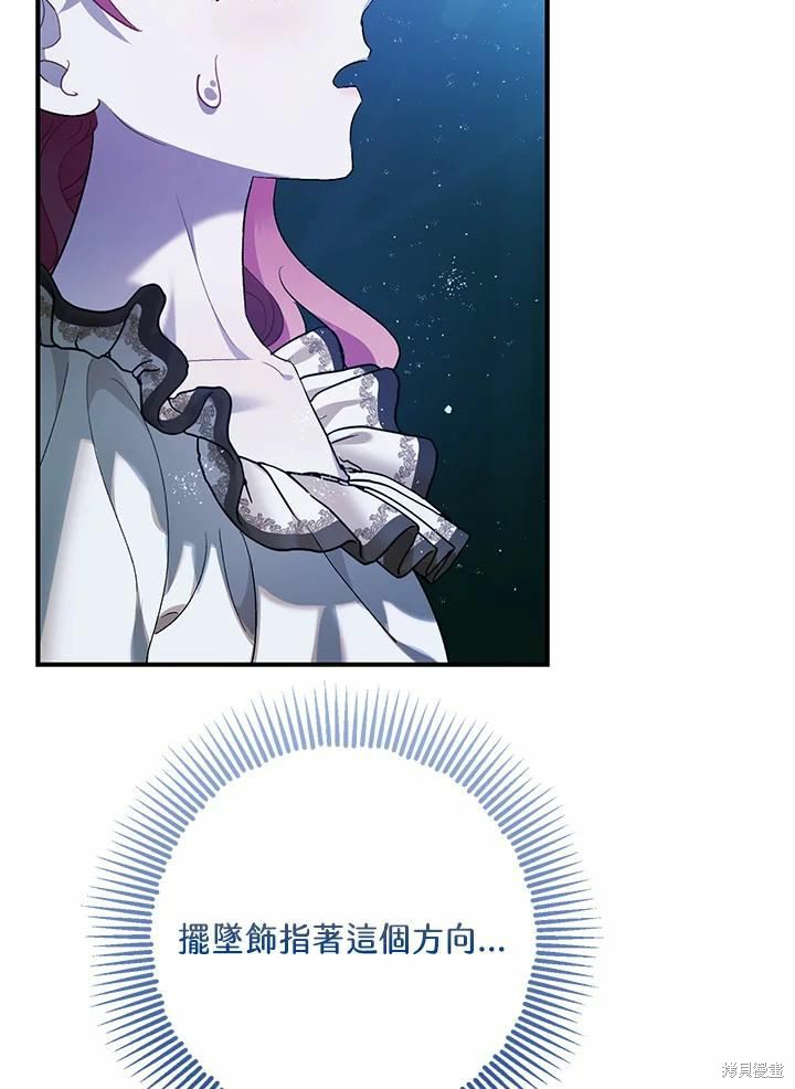 第60话15